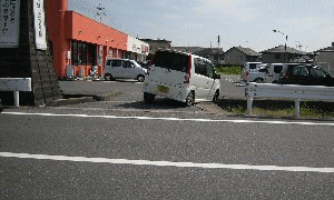 昨日は事故が多い日でした。