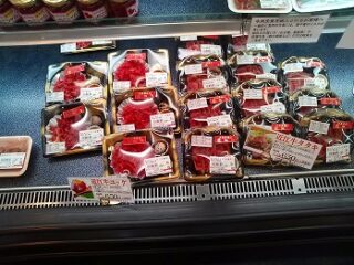 幻のユッケを発見