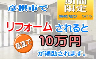 世間はお盆休み