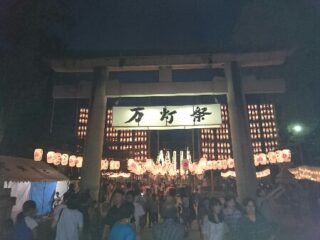 多賀の万灯祭に来ました