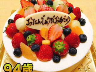 ハッピーバースデー