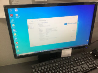Windows7のサポート終了に付きアップグレード訪問