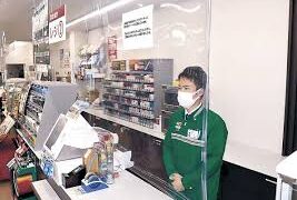 レジにビニールシートが！