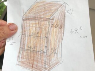 夏休みの宿題　手元